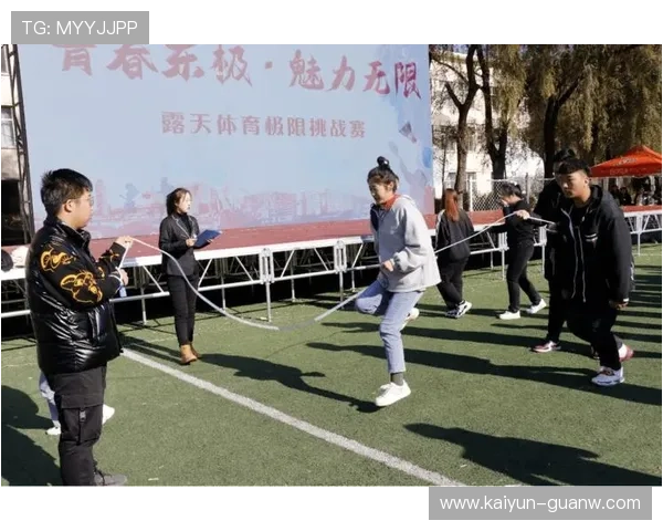 千亿体育88游戏官网:带你领略体育赛事的无限魅力 千亿体育88游戏官网:带你领略体育赛事的无限魅力