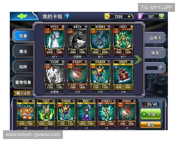 如何在恩佐娱乐注册平台上获取最佳游戏体验 如何在恩佐娱乐注册平台上获取最佳游戏体验