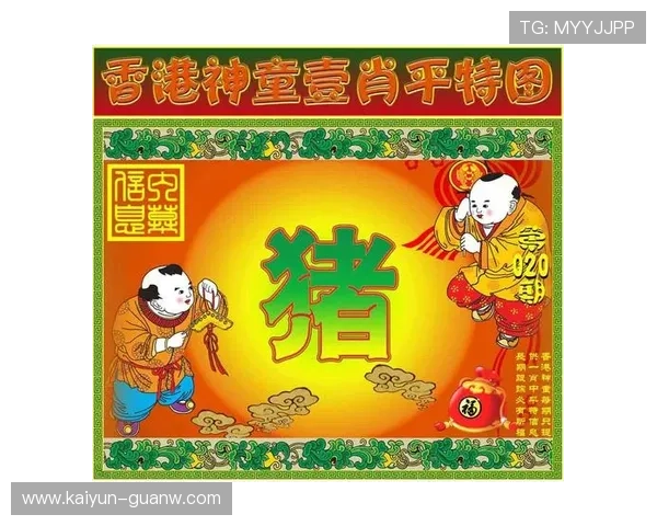 本港台搅珠现场直播最新开奖结果全程高清放送 本港台搅珠现场直播最新开奖结果全程高清放送